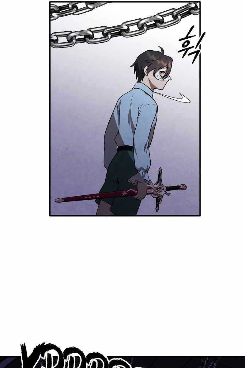 Con Trai Út Huyền Thoại Nhà Hầu Tước Chương 63 trang 62