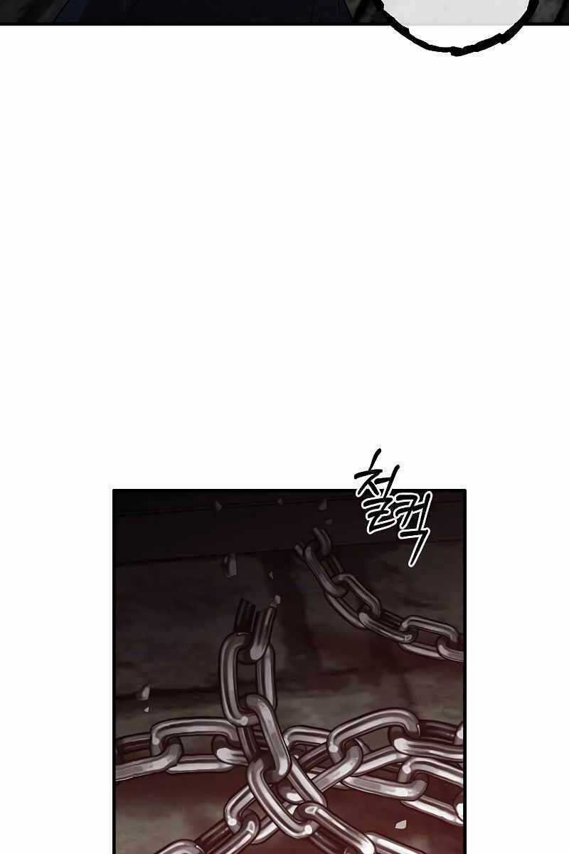 Con Trai Út Huyền Thoại Nhà Hầu Tước Chương 63 trang 80