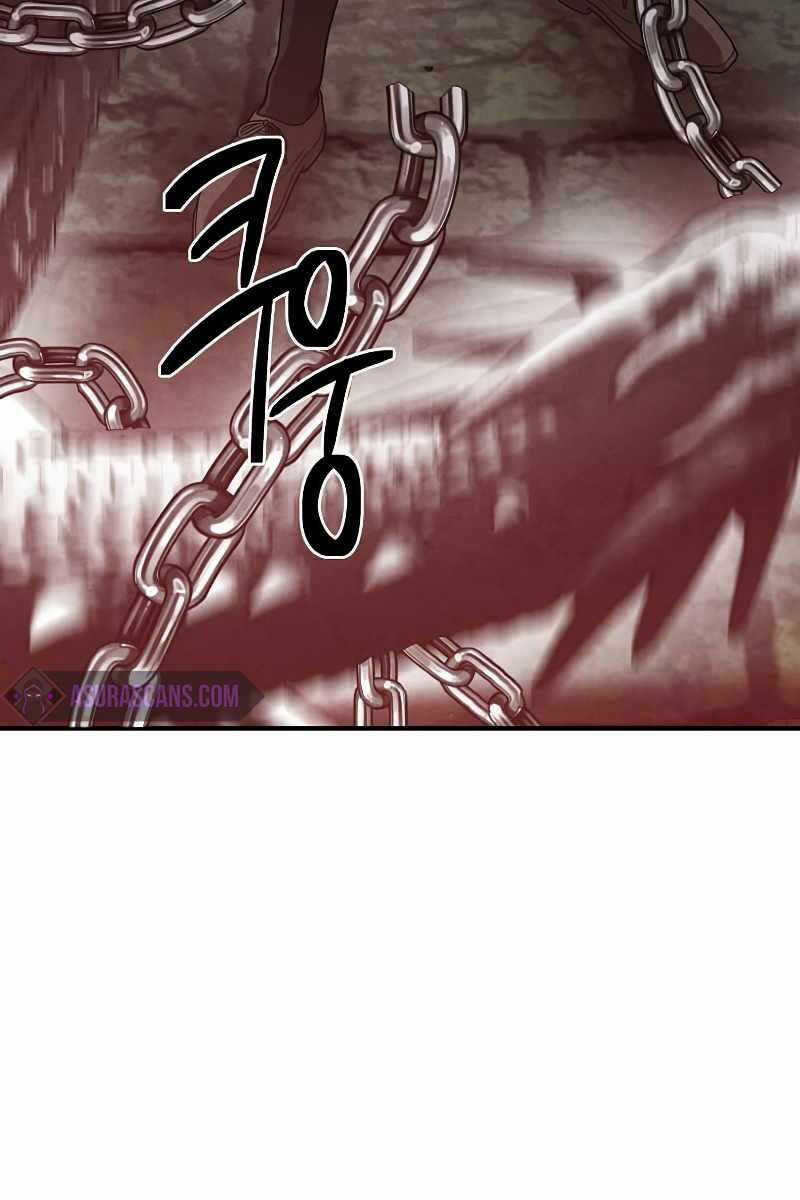 Con Trai Út Huyền Thoại Nhà Hầu Tước Chương 63 trang 82