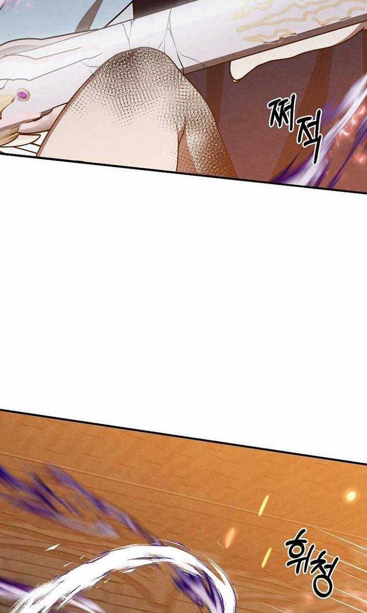 Con Trai Út Huyền Thoại Nhà Hầu Tước Chương 64 trang 78