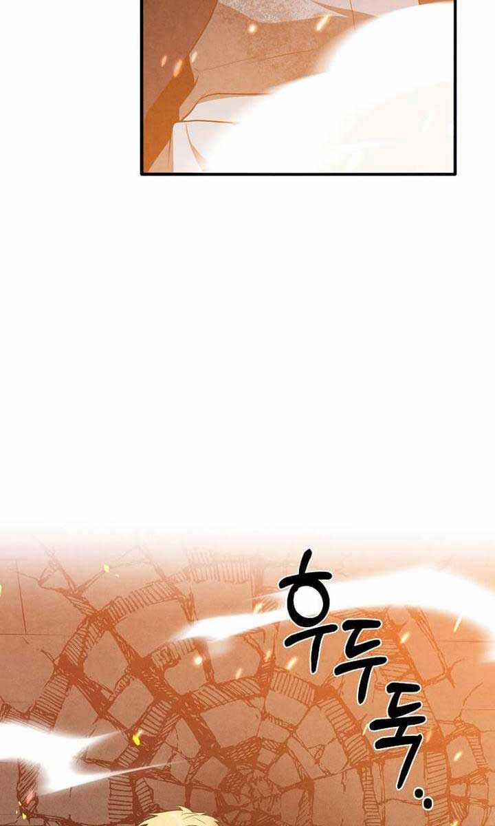 Con Trai Út Huyền Thoại Nhà Hầu Tước Chương 64 trang 85