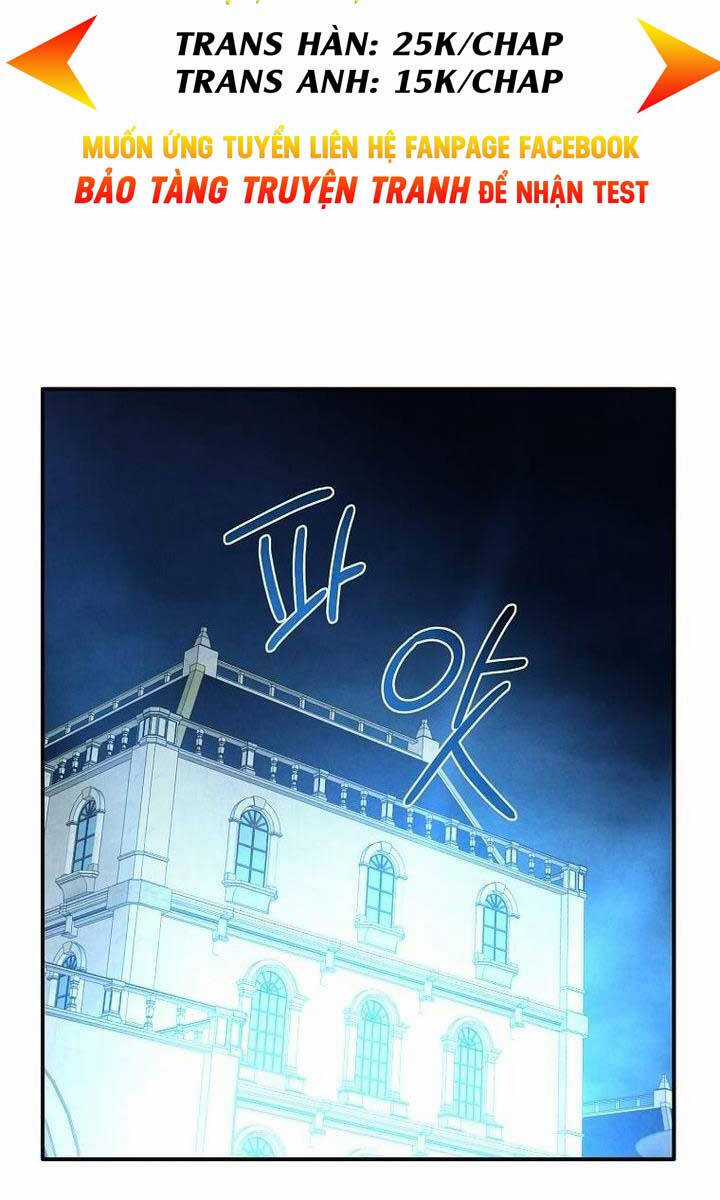 Con Trai Út Huyền Thoại Nhà Hầu Tước Chương 65 trang 65