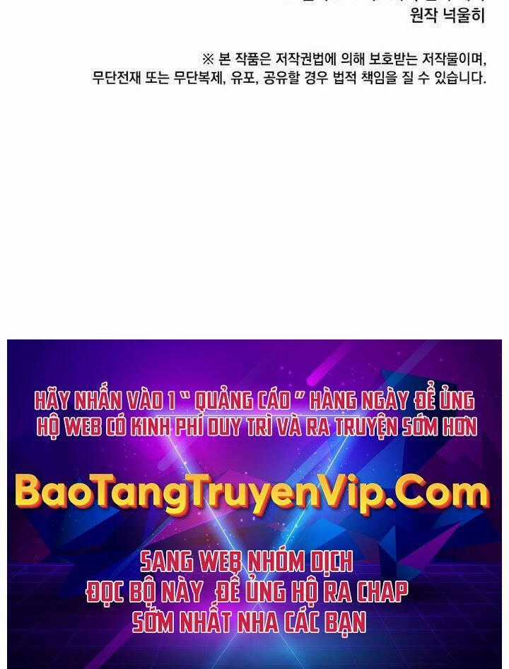 Con Trai Út Huyền Thoại Nhà Hầu Tước Chương 65 trang 75