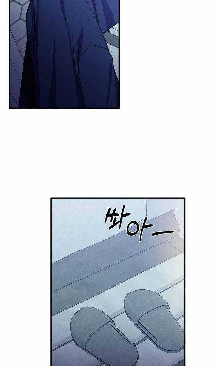 Con Trai Út Huyền Thoại Nhà Hầu Tước Chương 66 trang 32