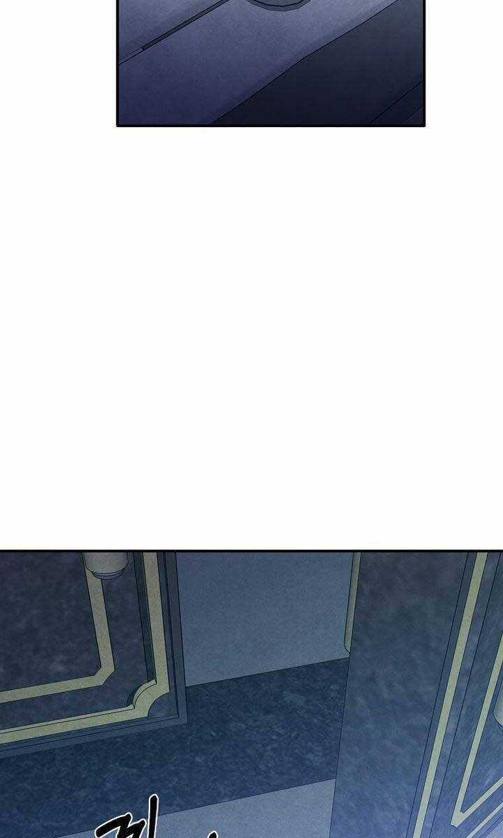 Con Trai Út Huyền Thoại Nhà Hầu Tước Chương 66 trang 33