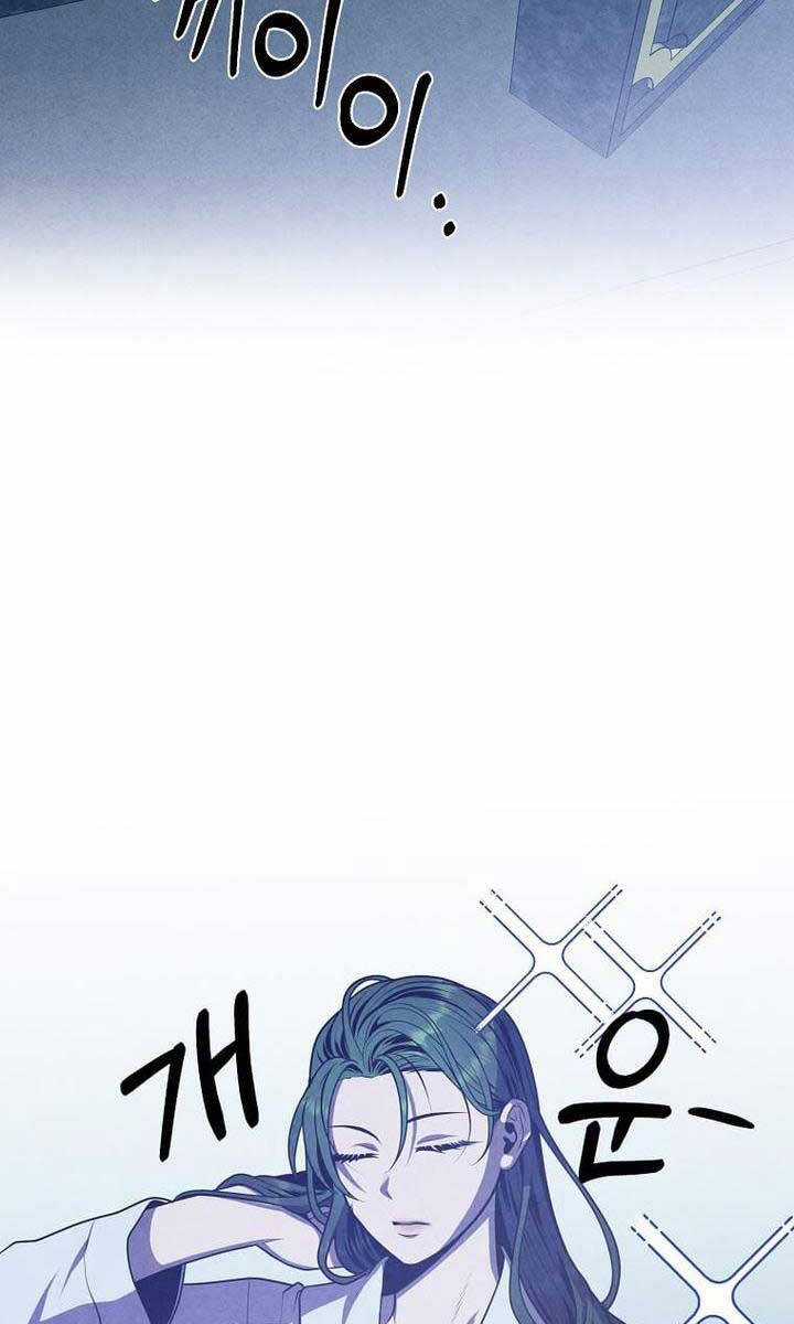 Con Trai Út Huyền Thoại Nhà Hầu Tước Chương 66 trang 34