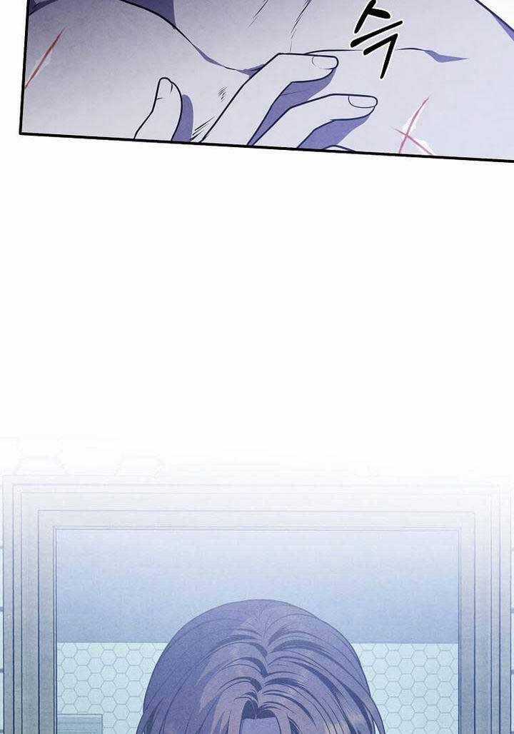 Con Trai Út Huyền Thoại Nhà Hầu Tước Chương 66 trang 39