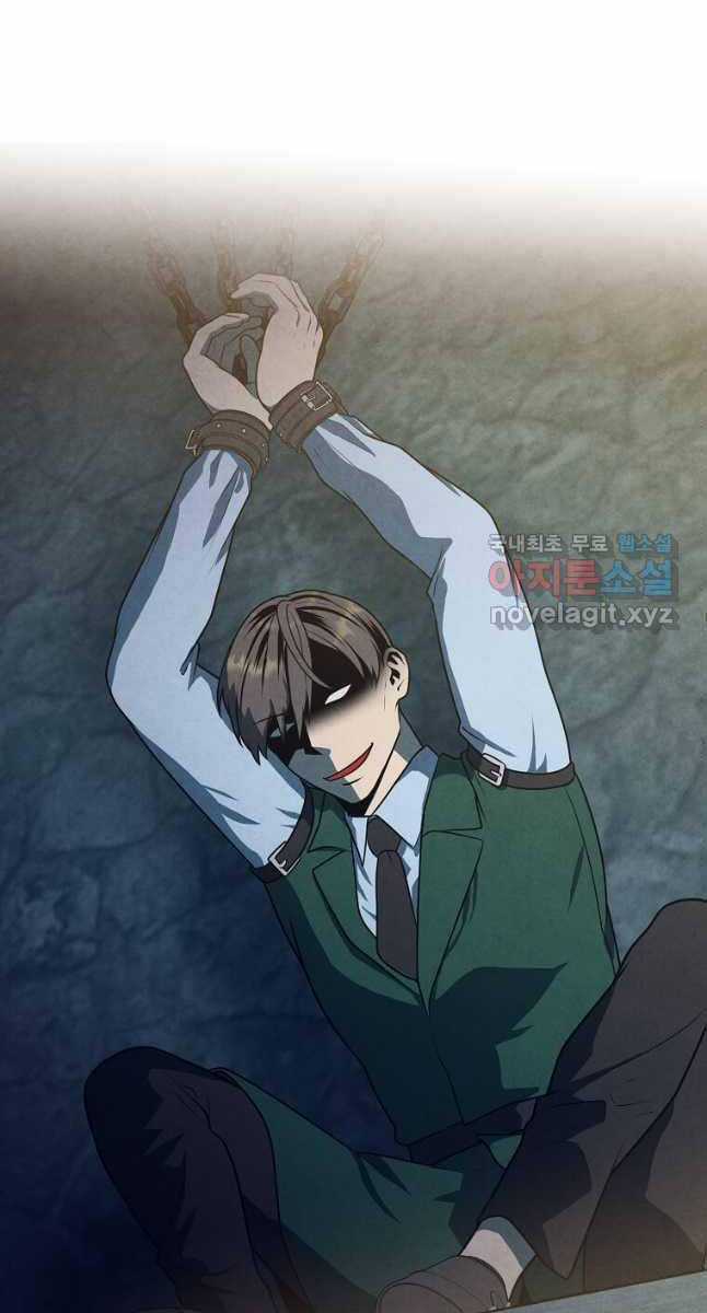 Con Trai Út Huyền Thoại Nhà Hầu Tước Chương 67 trang 29