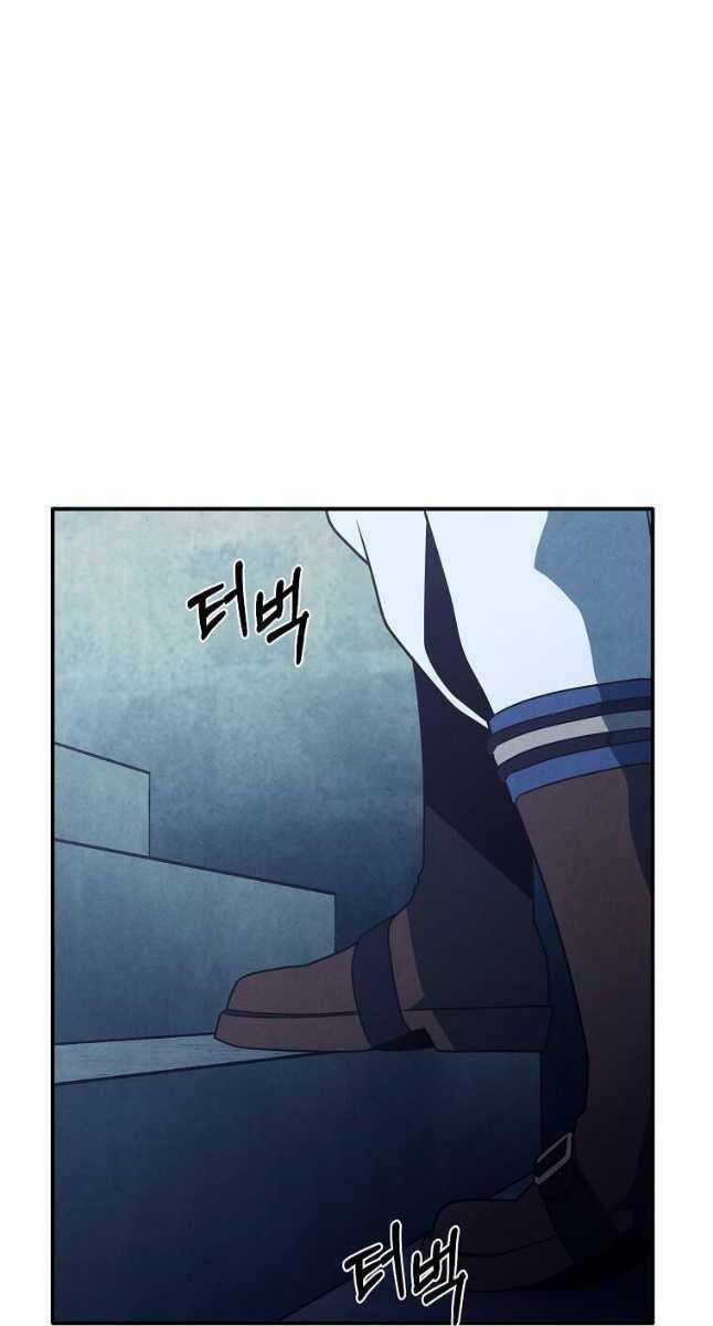 Con Trai Út Huyền Thoại Nhà Hầu Tước Chương 67 trang 33