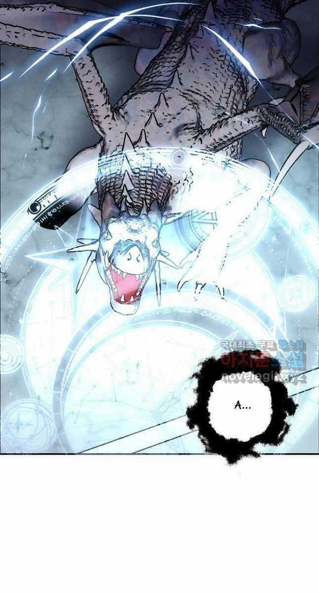 Con Trai Út Huyền Thoại Nhà Hầu Tước Chương 68 trang 18