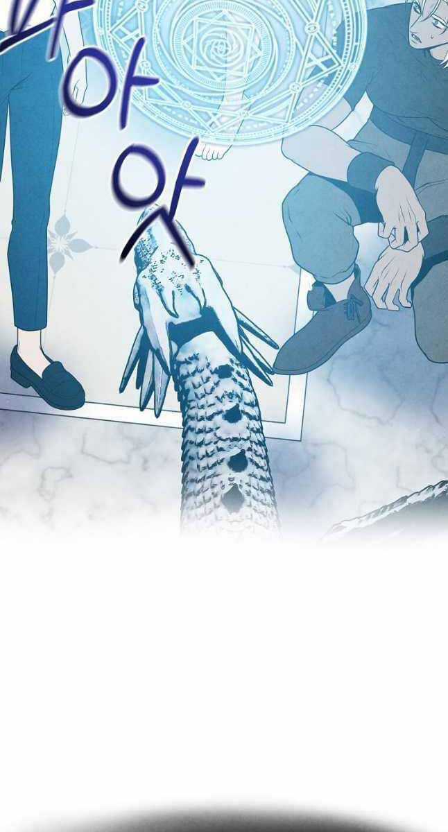 Con Trai Út Huyền Thoại Nhà Hầu Tước Chương 68 trang 25