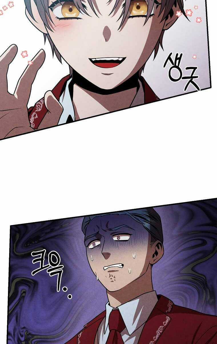 Con Trai Út Huyền Thoại Nhà Hầu Tước Chương 69 trang 11