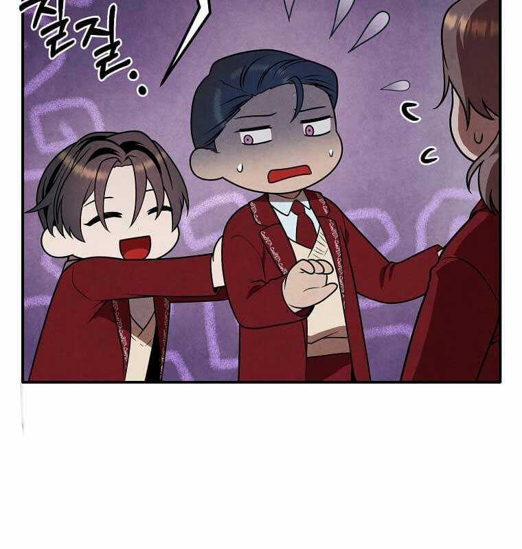 Con Trai Út Huyền Thoại Nhà Hầu Tước Chương 69 trang 20