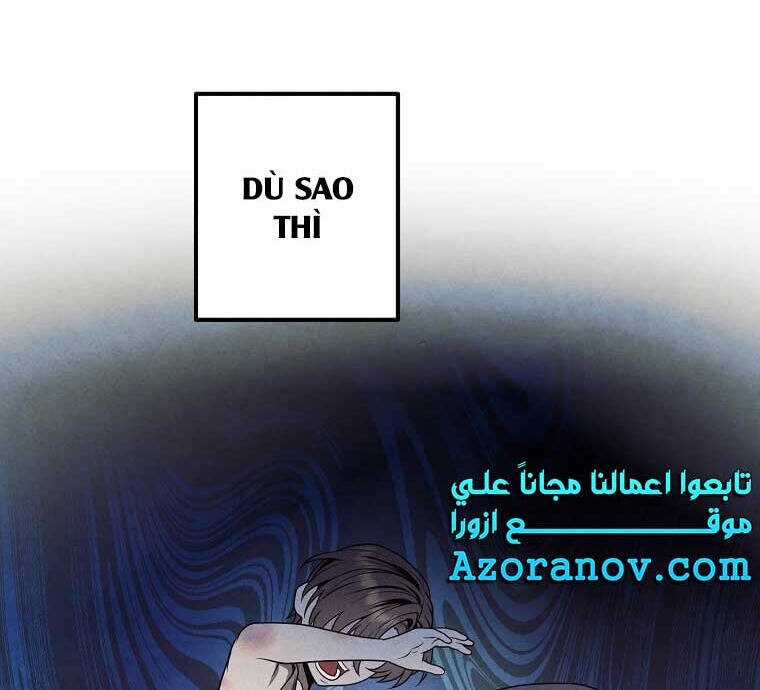 Con Trai Út Huyền Thoại Nhà Hầu Tước Chương 69 trang 54