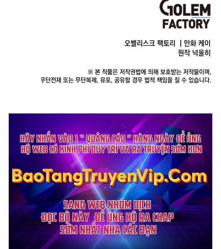 Con Trai Út Huyền Thoại Nhà Hầu Tước Chương 69 trang 77