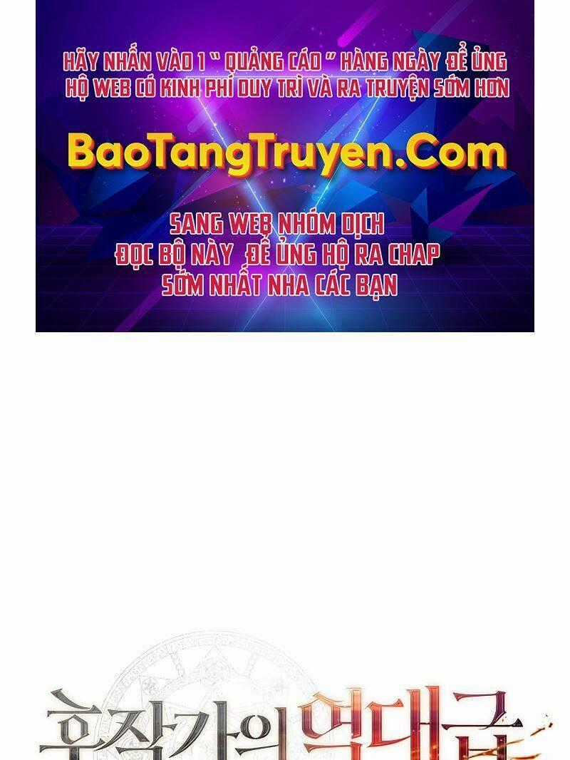 Con Trai Út Huyền Thoại Nhà Hầu Tước Chương 7 trang 0