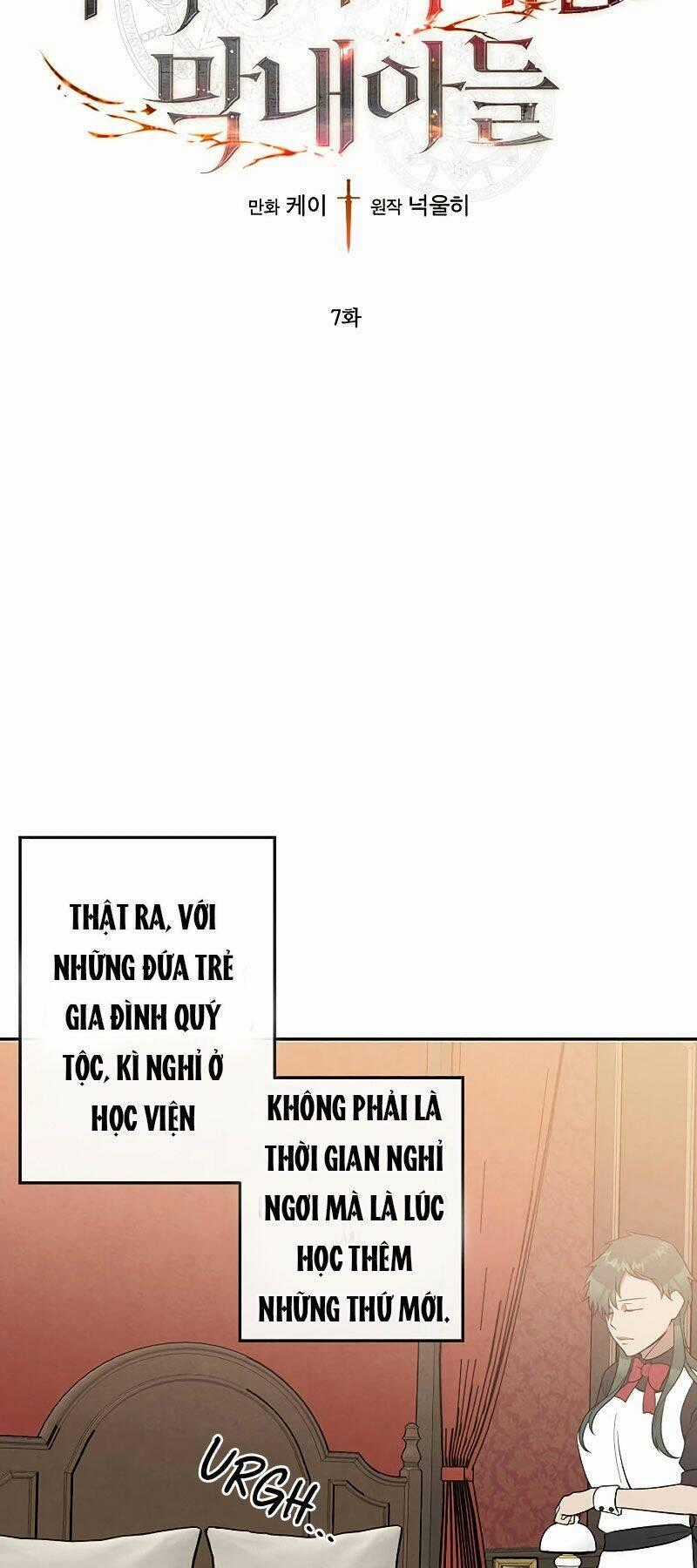 Con Trai Út Huyền Thoại Nhà Hầu Tước Chương 7 trang 1