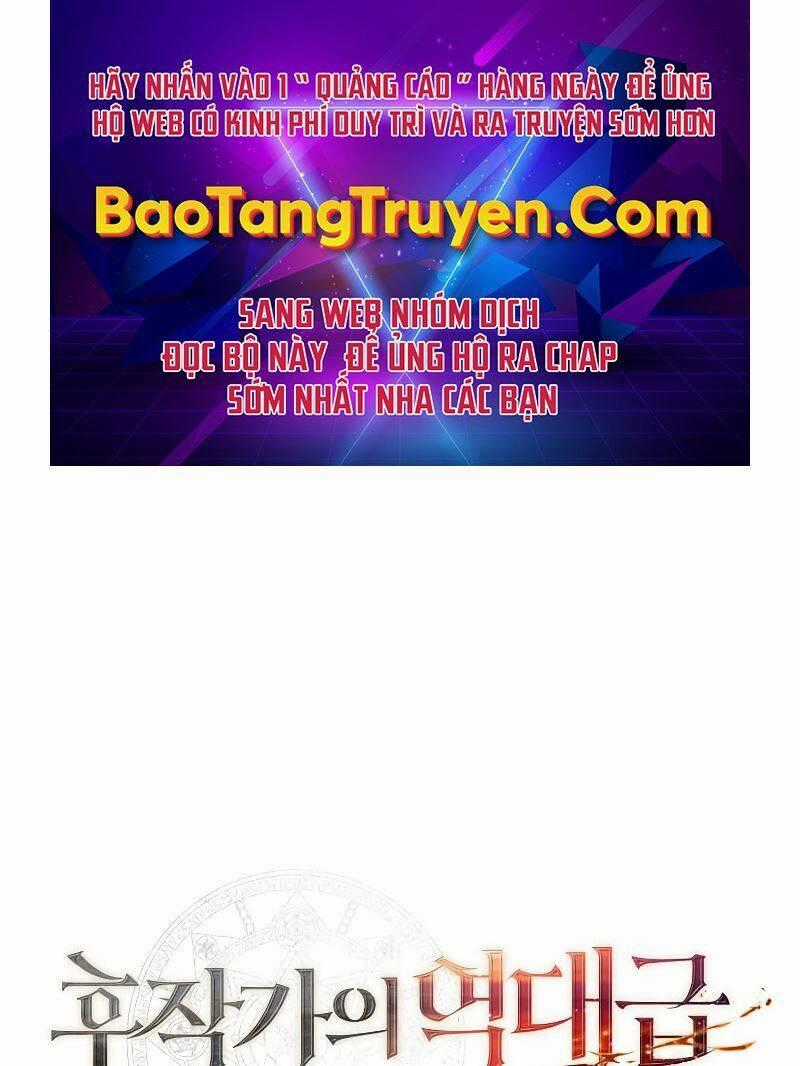 Con Trai Út Huyền Thoại Nhà Hầu Tước Chương 9 trang 0