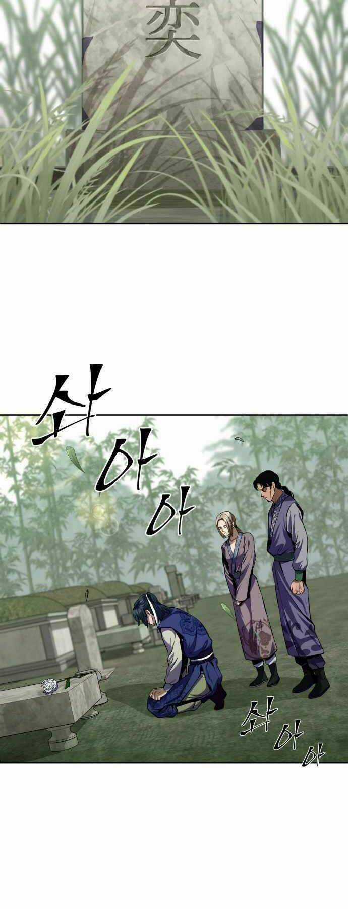 Con Trai Út Nhà Ha Buk Paeng Chapter 1 trang 73