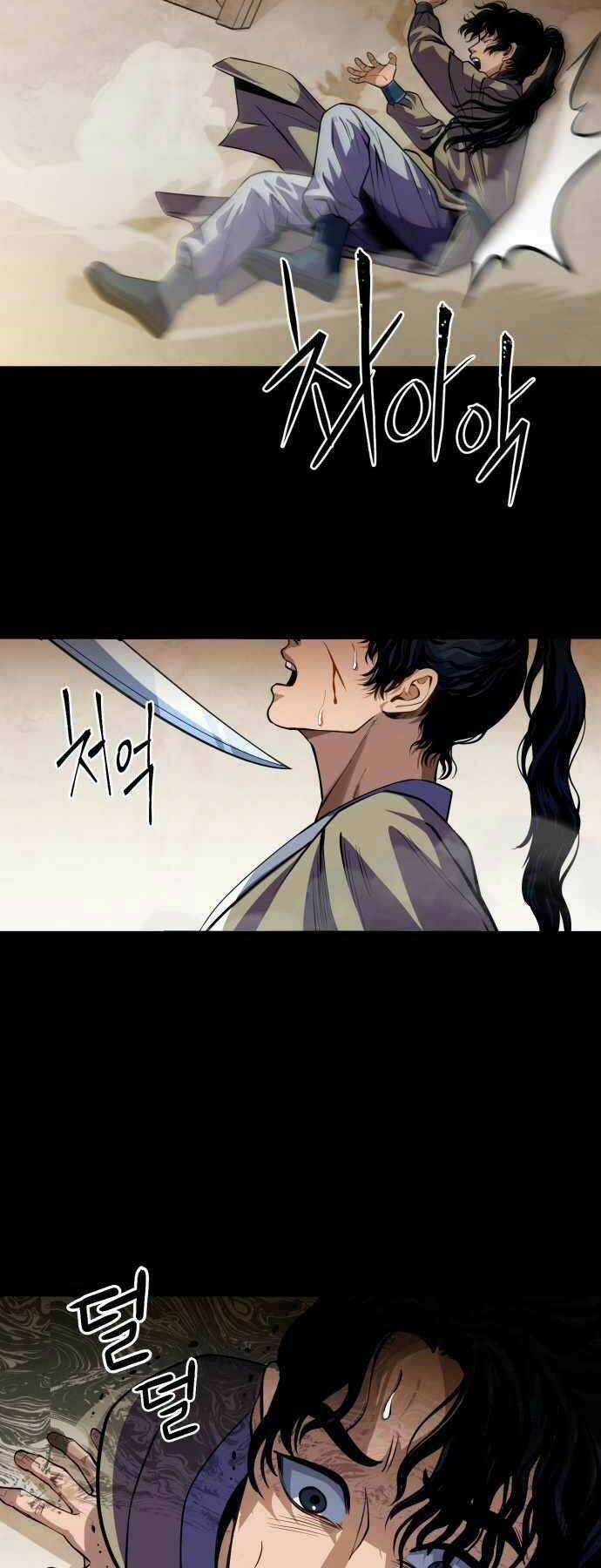 Con Trai Út Nhà Ha Buk Paeng Chapter 1 trang 93