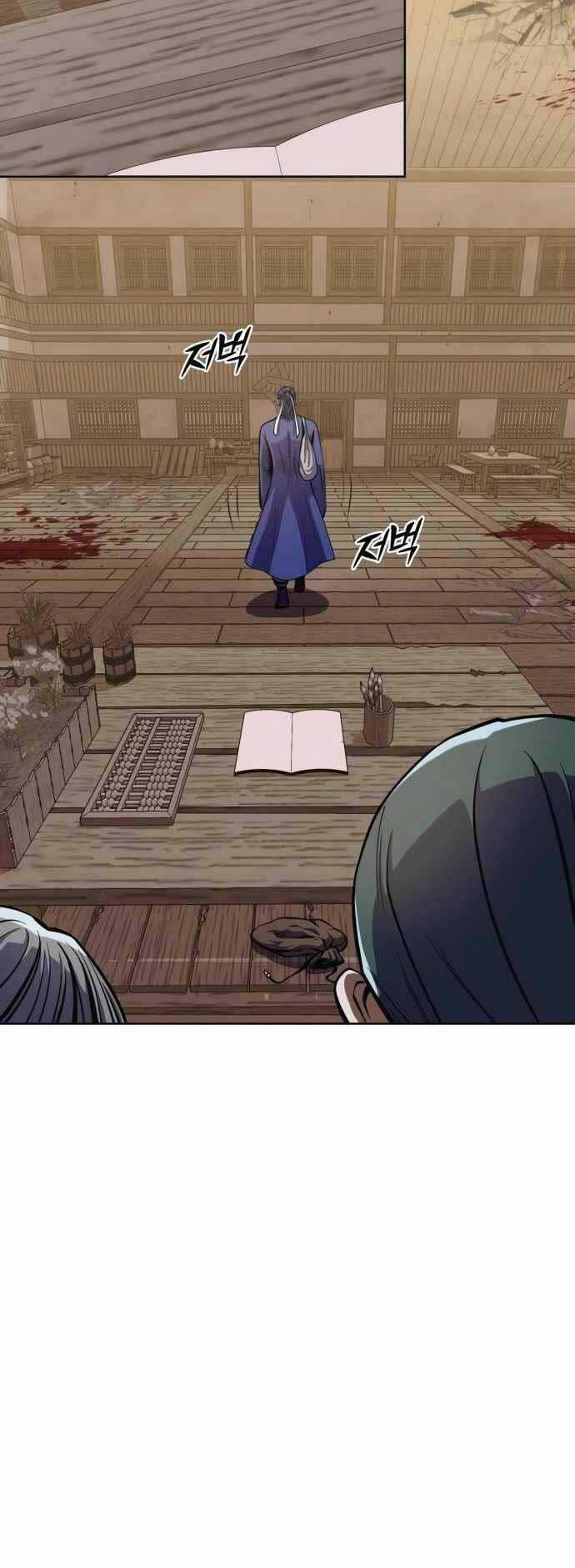 Con Trai Út Nhà Ha Buk Paeng Chapter 10 trang 74