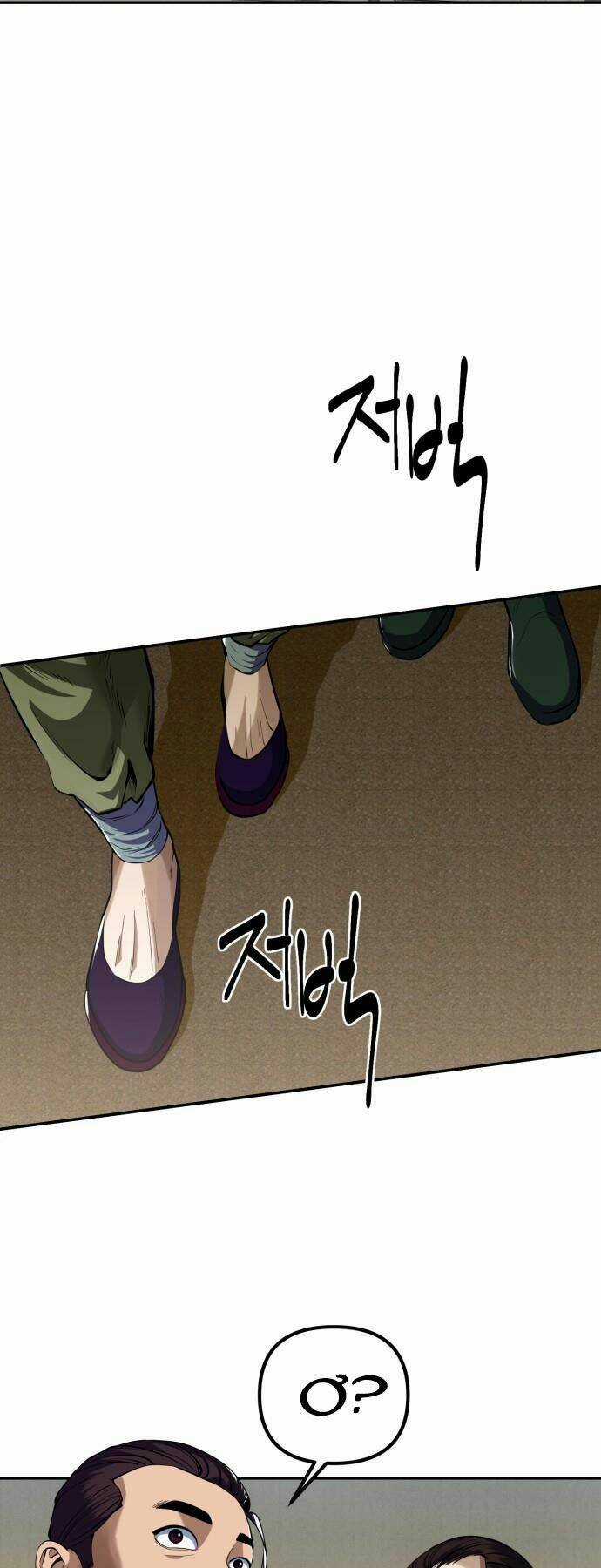 Con Trai Út Nhà Ha Buk Paeng Chapter 2 trang 22