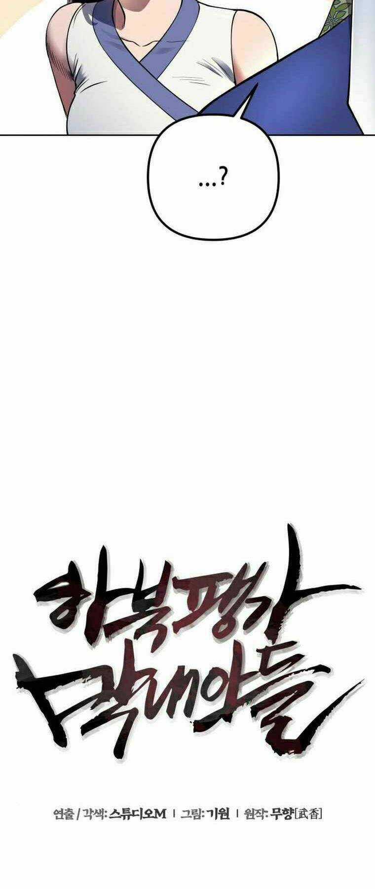 Con Trai Út Nhà Ha Buk Paeng Chapter 20 trang 12