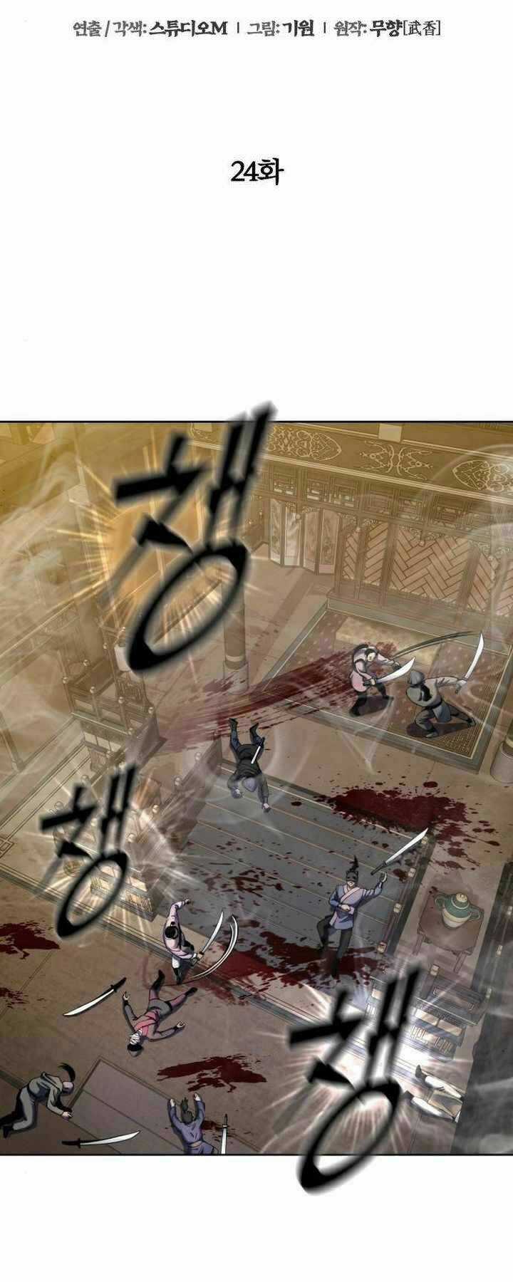 Con Trai Út Nhà Ha Buk Paeng Chapter 24 trang 11