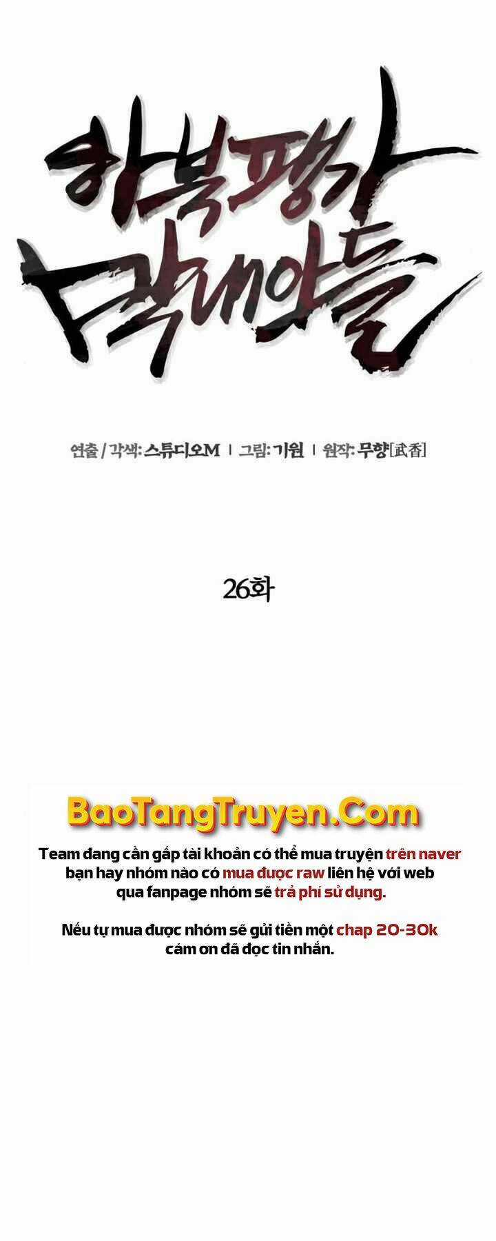 Con Trai Út Nhà Ha Buk Paeng Chapter 26 trang 48