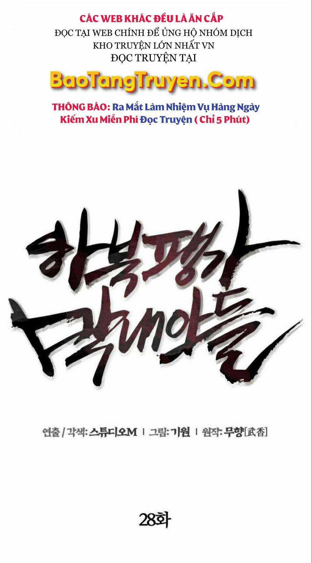 Con Trai Út Nhà Ha Buk Paeng Chapter 28 trang 23