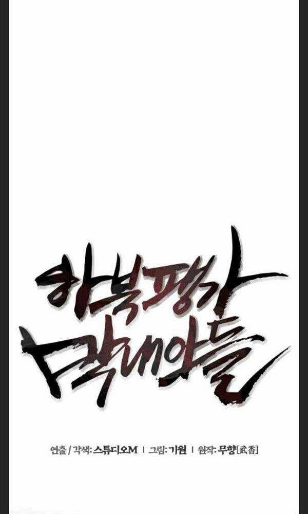 Con Trai Út Nhà Ha Buk Paeng Chapter 29 trang 24