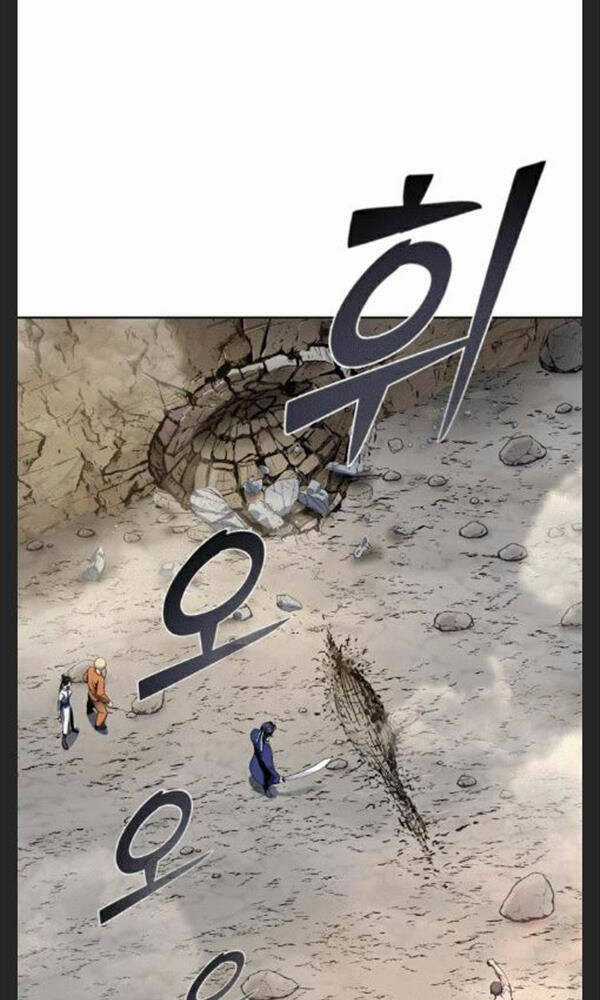 Con Trai Út Nhà Ha Buk Paeng Chapter 29 trang 83