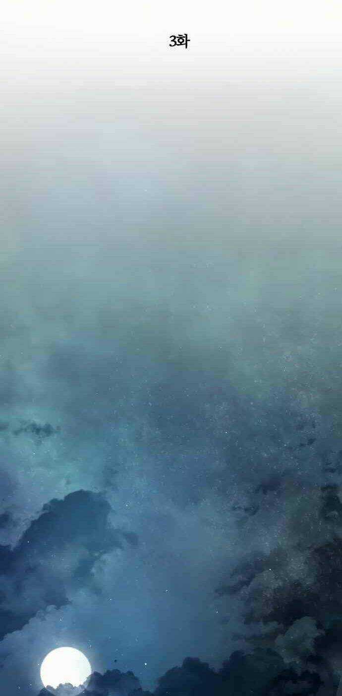 Con Trai Út Nhà Ha Buk Paeng Chapter 3 trang 12