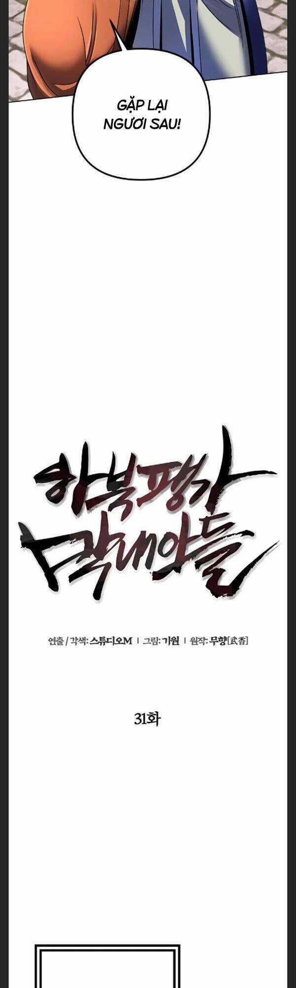 Con Trai Út Nhà Ha Buk Paeng Chapter 31 trang 19