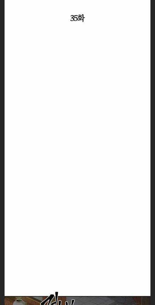 Con Trai Út Nhà Ha Buk Paeng Chapter 35 trang 38