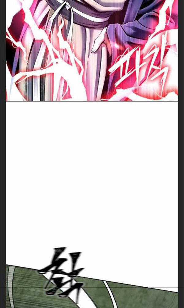 Con Trai Út Nhà Ha Buk Paeng Chapter 38 trang 56