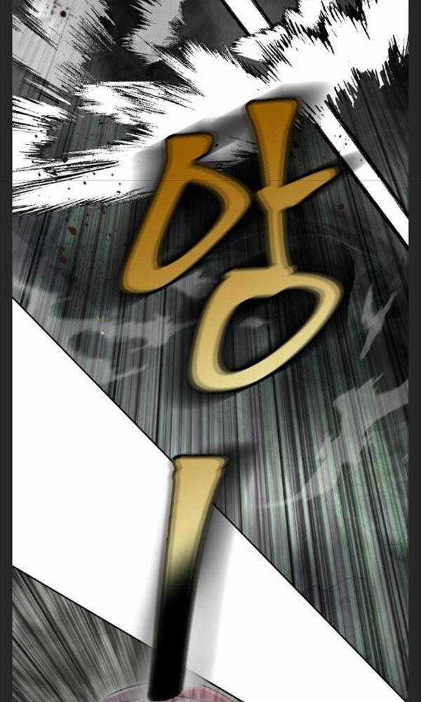 Con Trai Út Nhà Ha Buk Paeng Chapter 39 trang 83