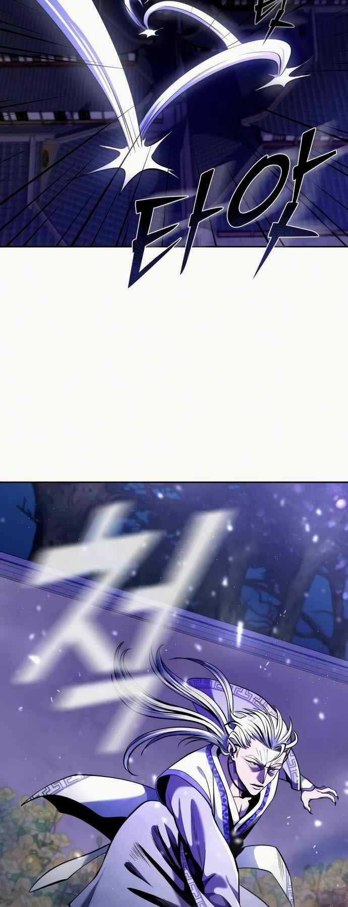 Con Trai Út Nhà Ha Buk Paeng Chapter 5 trang 14