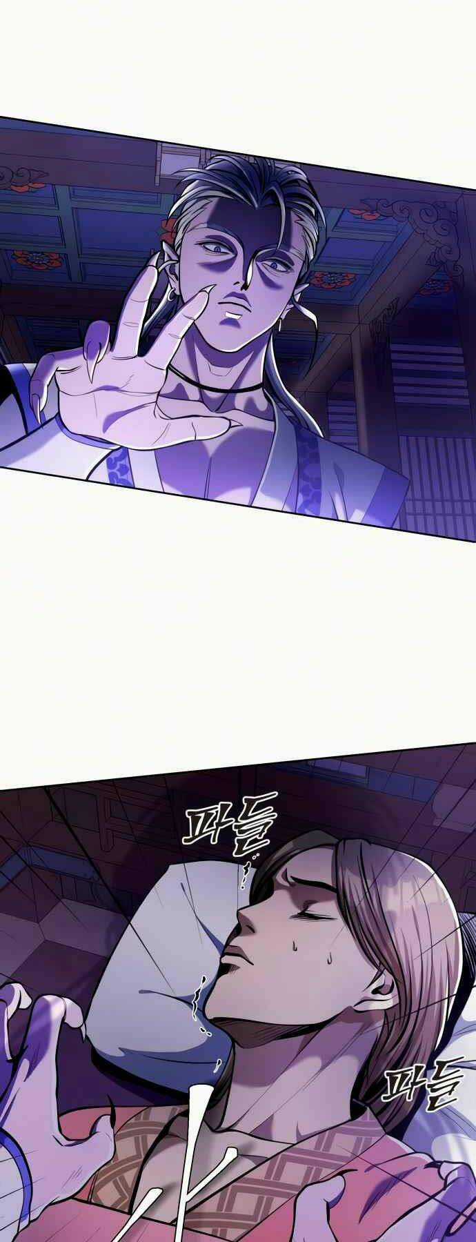 Con Trai Út Nhà Ha Buk Paeng Chapter 5 trang 18