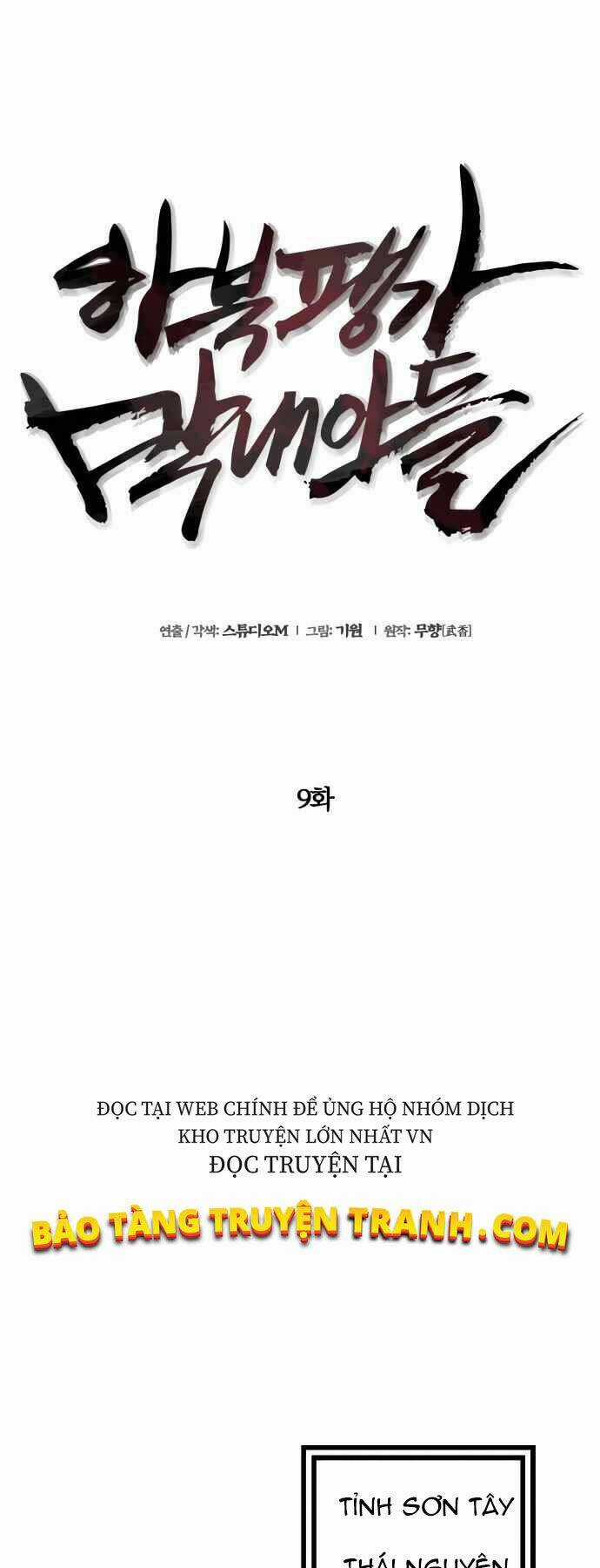 Con Trai Út Nhà Ha Buk Paeng Chapter 9 trang 22