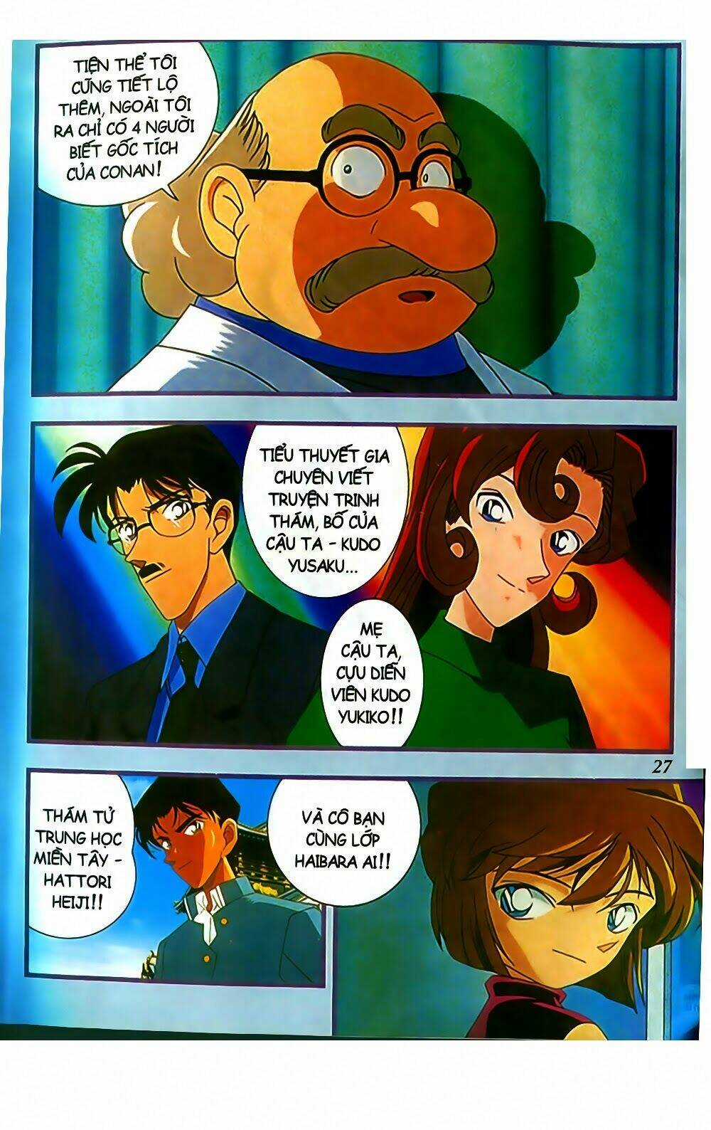 Conan Truyện Dài Chapter 1 trang 24
