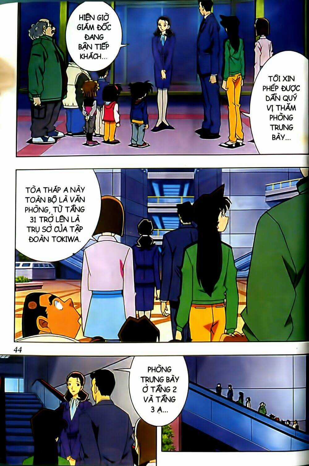 Conan Truyện Dài Chapter 2 trang 13