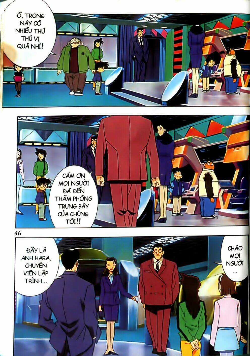 Conan Truyện Dài Chapter 2 trang 15