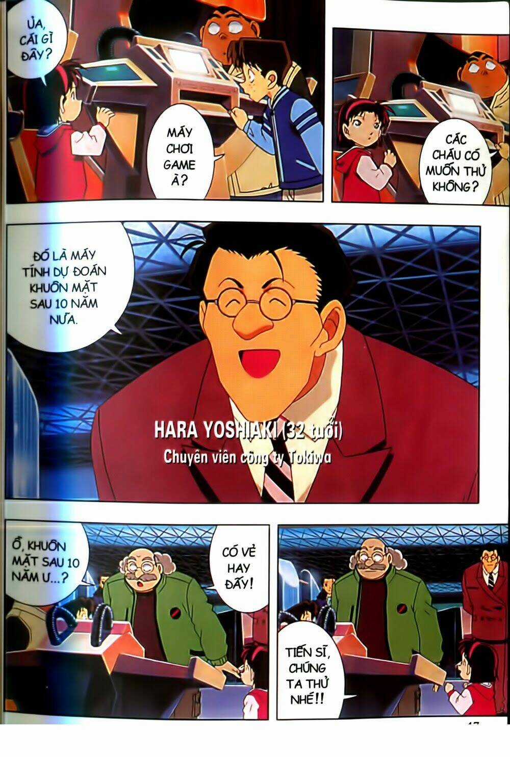 Conan Truyện Dài Chapter 2 trang 16