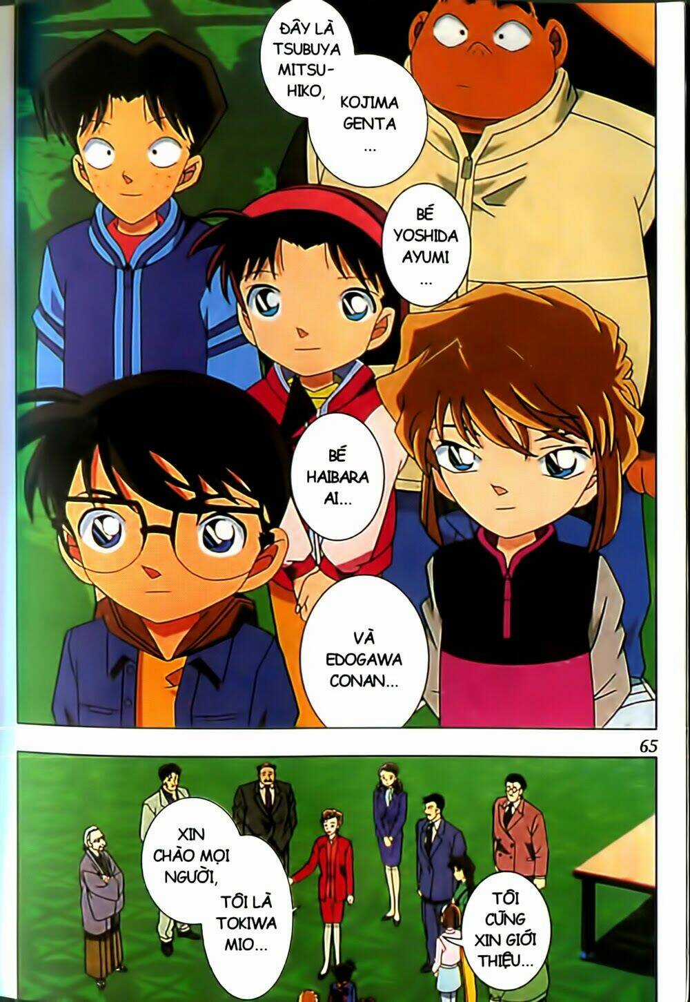 Conan Truyện Dài Chapter 2 trang 34