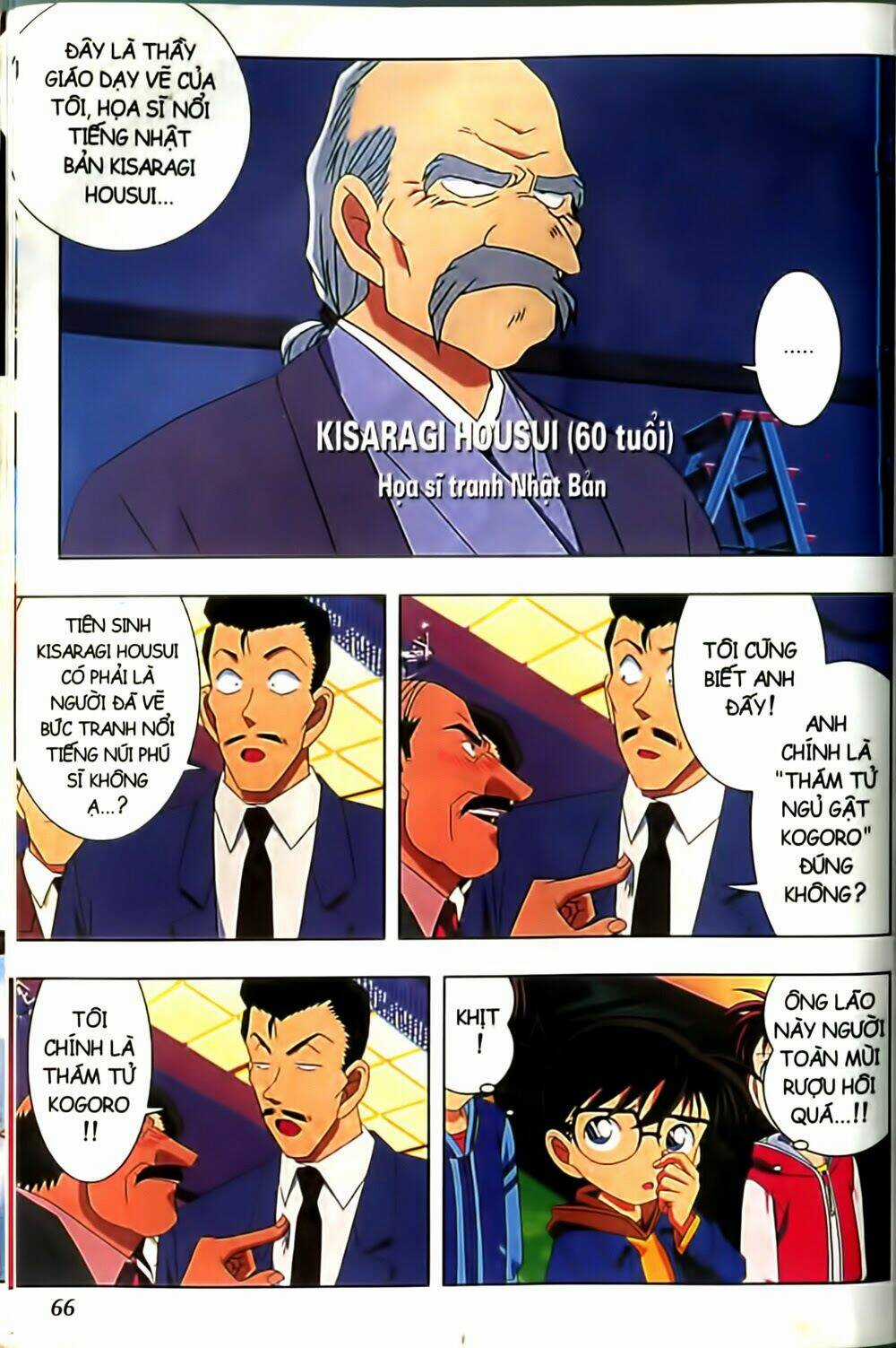 Conan Truyện Dài Chapter 2 trang 35