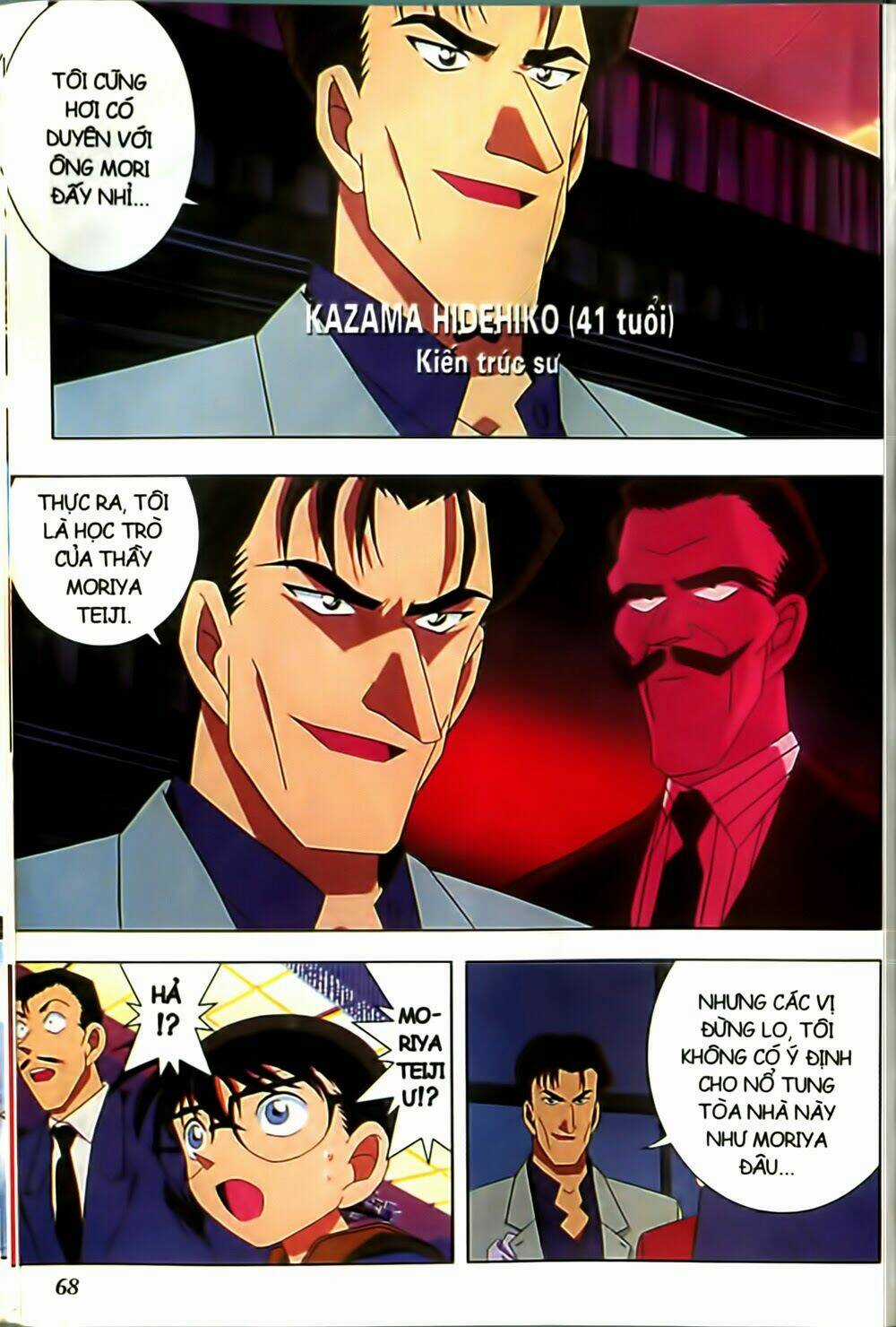 Conan Truyện Dài Chapter 2 trang 37