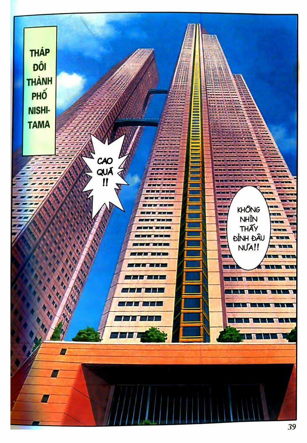 Conan Truyện Dài Chapter 2 trang 8