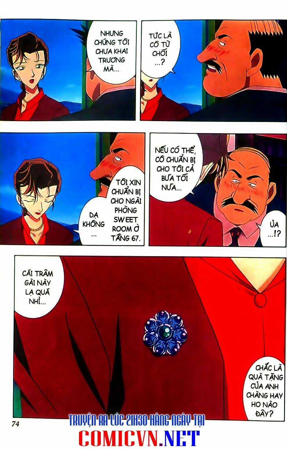 Conan Truyện Dài Chapter 3 trang 1