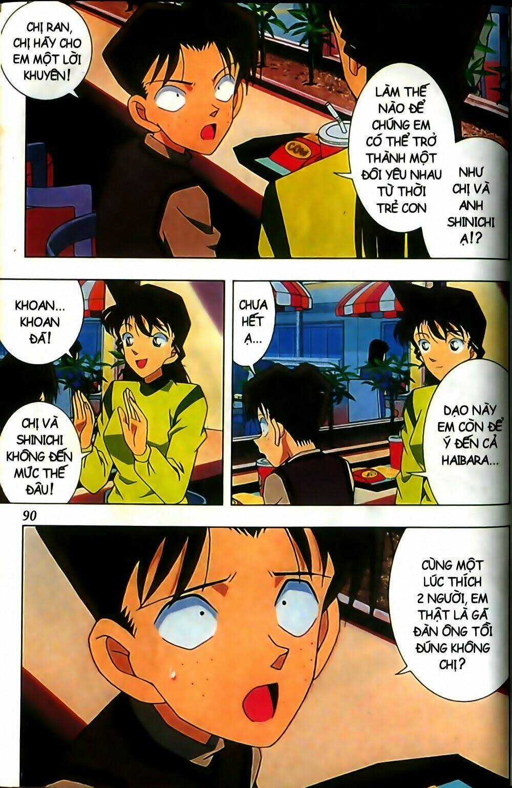 Conan Truyện Dài Chapter 3 trang 17